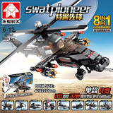 Конструктор, игрушка для мальчиков, вертолет, дорожная полиция