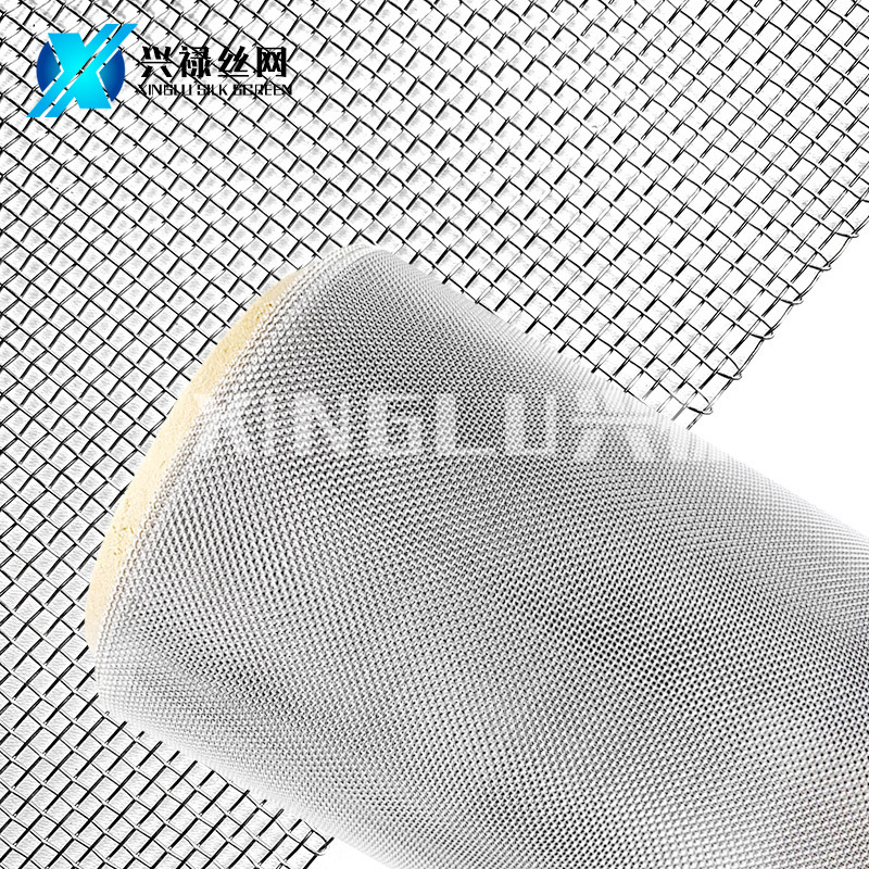 厂家销售不锈钢 防猫养蜂蜂箱网 60目 40目 30目 16目 10目 20目