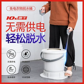 干衣机;对流/循环扇;迷你电风扇