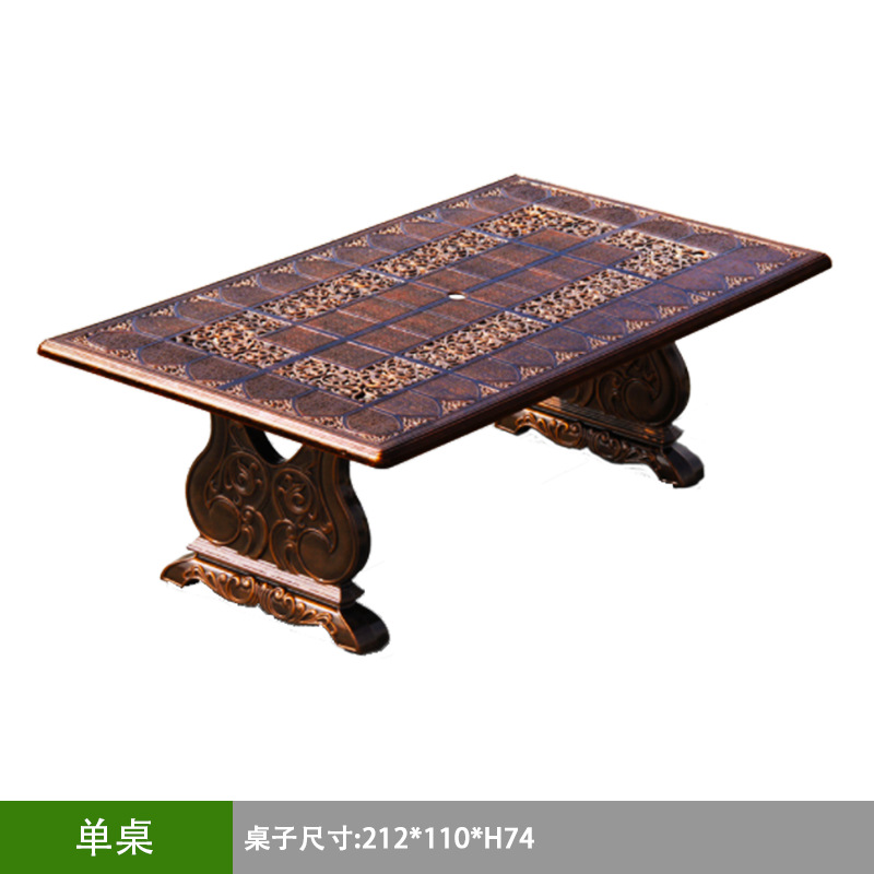 로즈 우드 롱 플랫폼