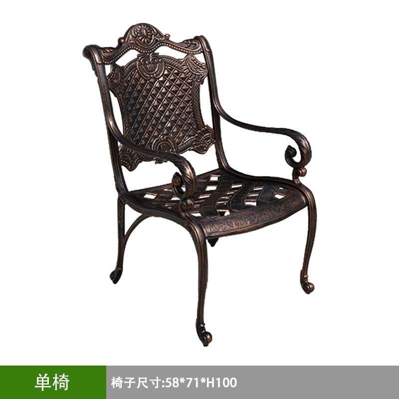 보라색 구름 의자