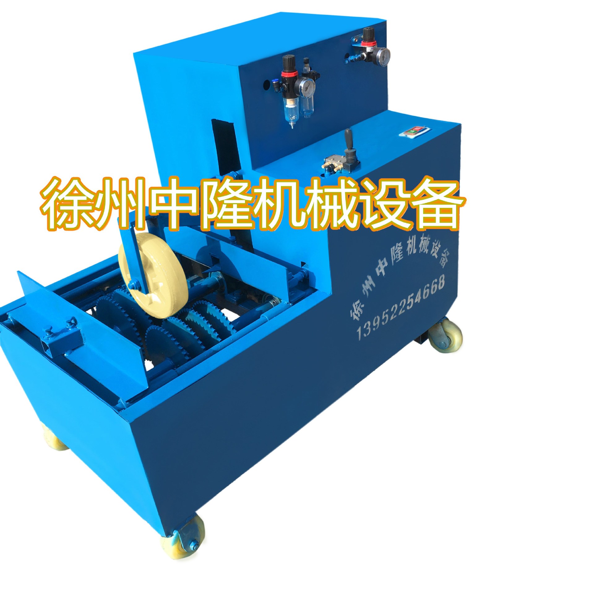 ��̥˫���и�� С��˿̥�и��