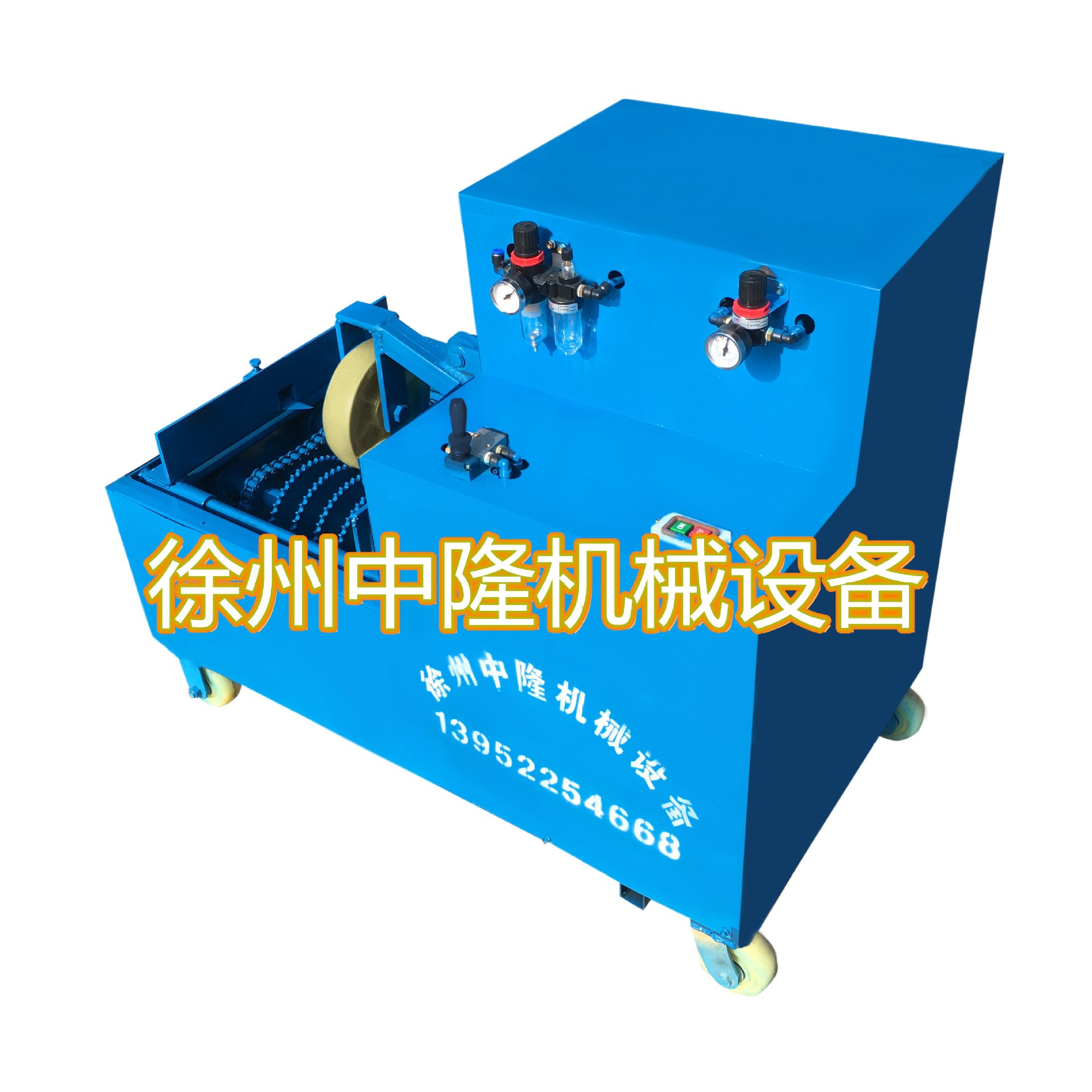 ��̥˫���и�� С��˿̥�и��