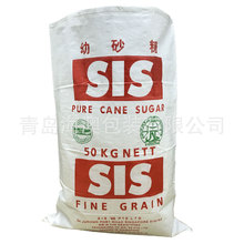 覆膜白色编织袋筒料 蛇皮袋子批发 PP塑料袋子 青岛厂家 多种规格