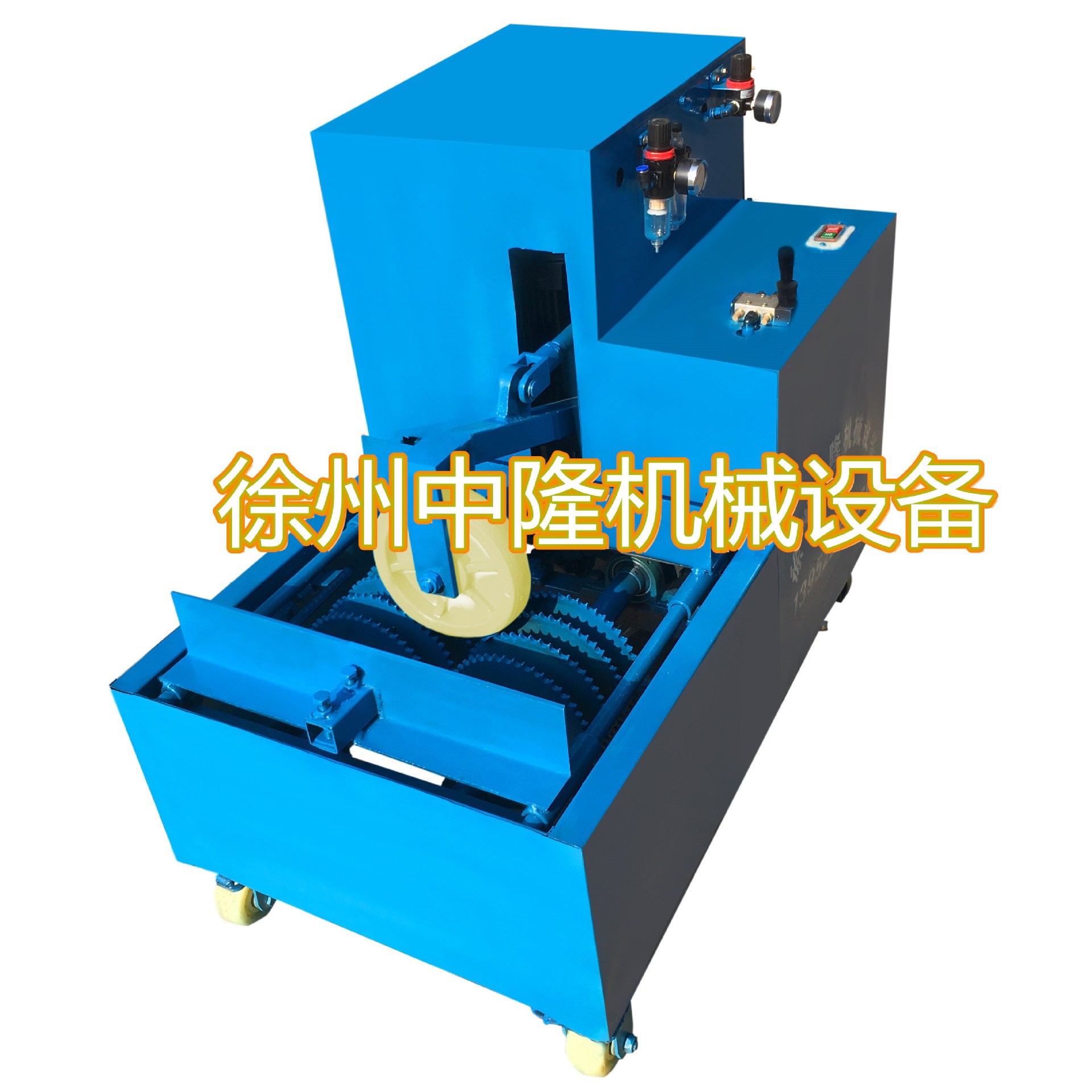 ��̥˫���и�� С��˿̥�и��