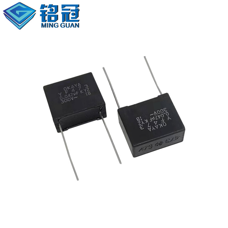 现货销售OKAYA /冈谷Y2抗干扰安规电容 300VAC473K 0.047UF P15MM