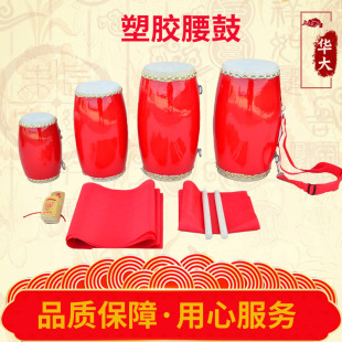 �S�����lţƤ����ȫ��12CM14CM15CM��ͯ���ČW�����ĳ�����������