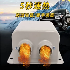 电源系统配件;其他电缆;连接器