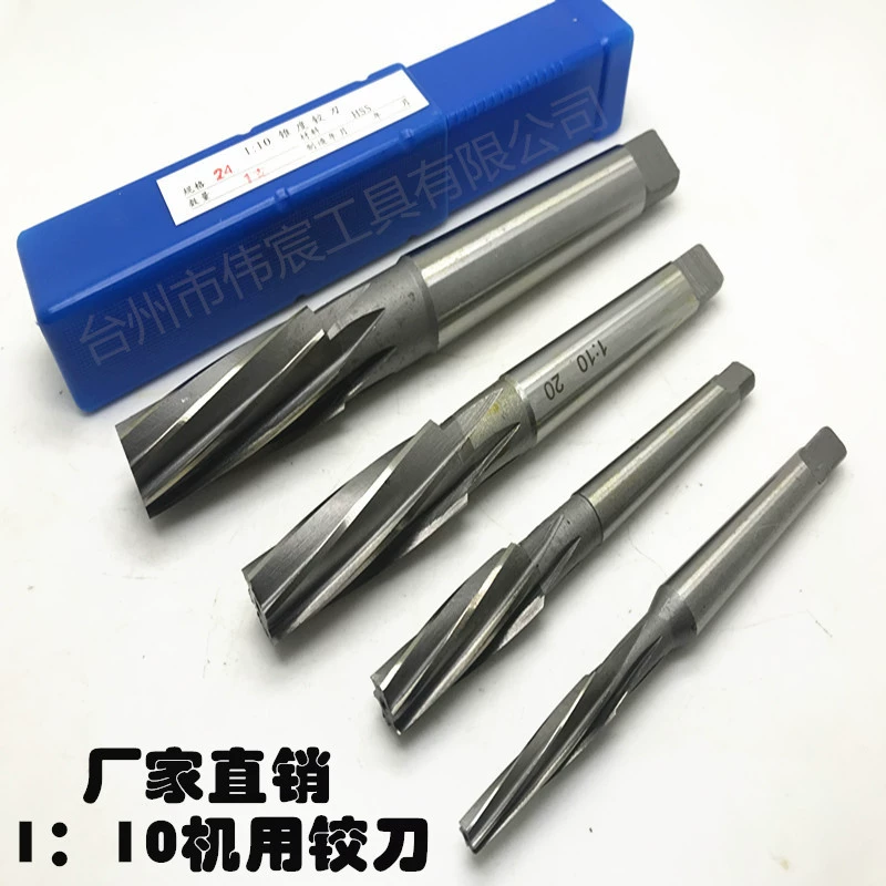 Торцевой раструбный сверло-развертка с коническим хвостовиком 1:10, быстрорежущая сталь HSSW4241, размеры 14-18-20-24-28