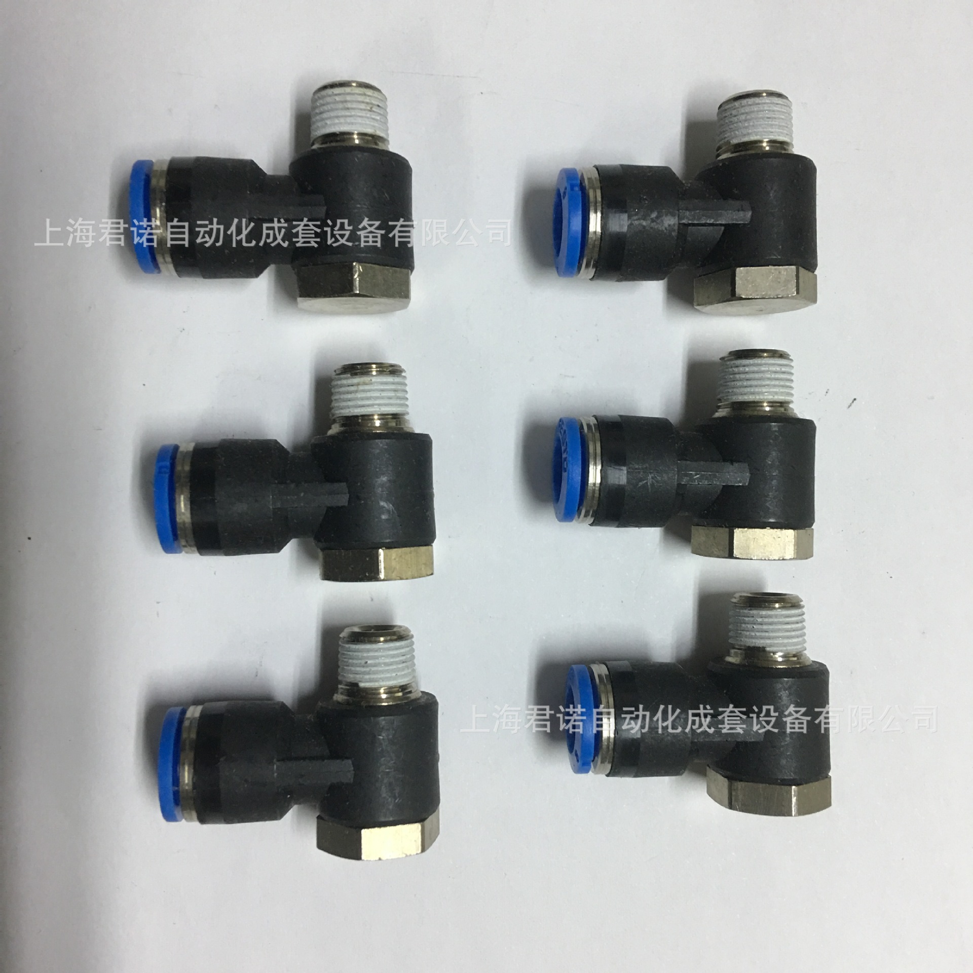 FESTO 费斯托 L型快插螺纹接头 QSLV-1/8-8  153089