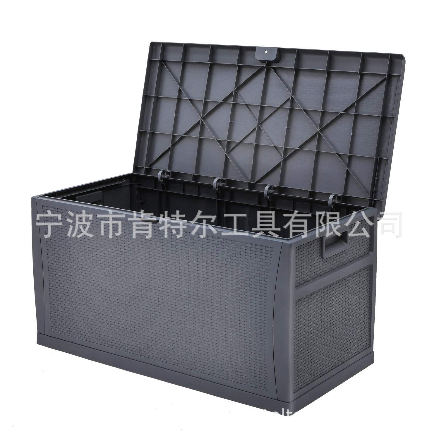 【带液压杆】仿藤编户外收纳箱 园林储物箱 易组装大容积 460L