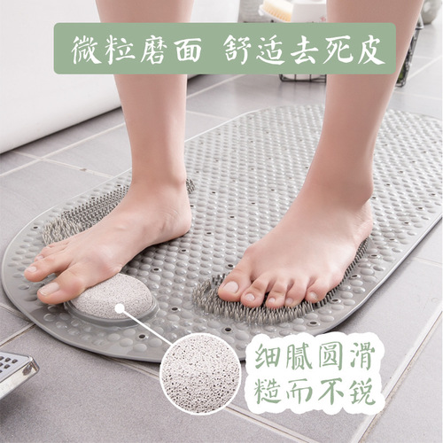 Multifunctional household footstone bathroom non-slip mat bathroom floor mat toilet foot mat suction cup shower room floor mat