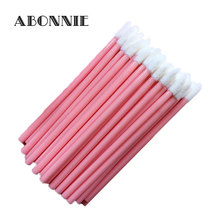 Abonnie һ���Դ�ˢ ���y������Ӱˢ���l  ���ʽ���ʰ�ֲ�q�P