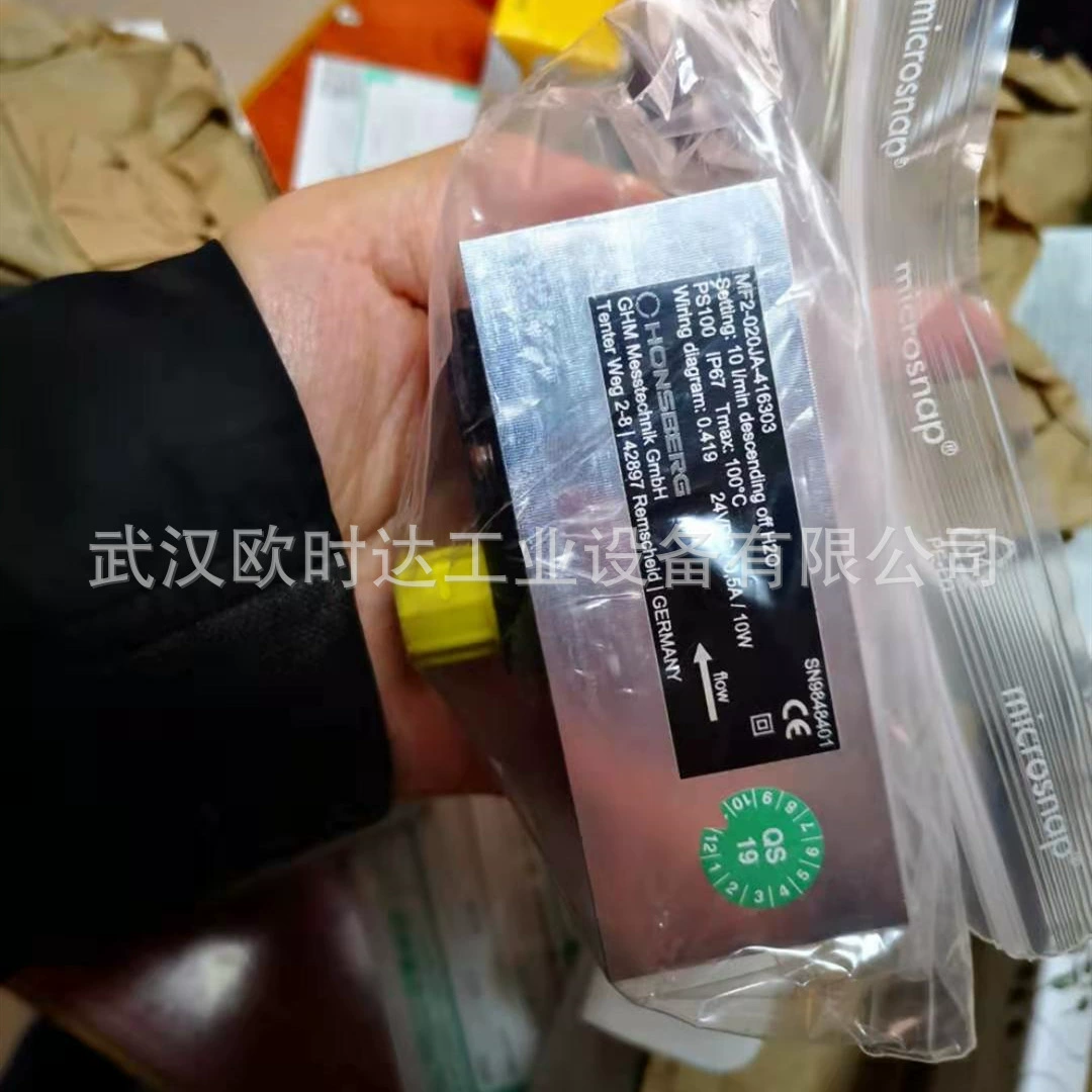 Мониторинг хладагента MF2-020JA-416303 холодильного винта компрессора Honsberg, Германия