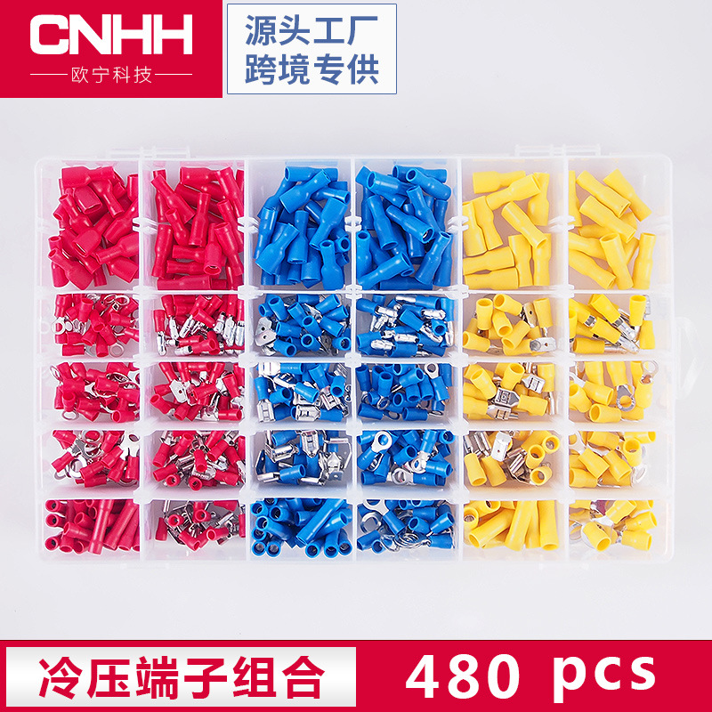 Cross -border dedicated 480pcs boxes 30 connected terminal set…