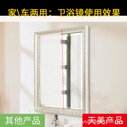 HKTIANMEI-2-60ml Glass Anti-fog Car Anti-fog Agent Anti-fog for car glass in winter