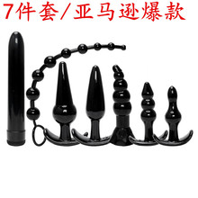 轺װ޹úͥ˨sex toys adultȤƷ