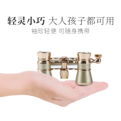 Mini binoculars for watching performances, high-definition viewing of plays and stage plays, retro small mini pocket telescopes 
