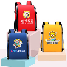 韩版儿童书包小学生1-6年级培训班辅导机构招生礼品双肩包批发