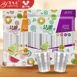 һ���Ա���180ml���l���ϱ�PPˮ���z�����ò�Ӵ���2000ֻ����