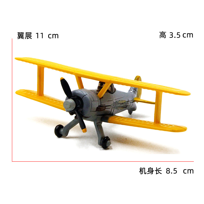 Aviones historia polvo polvoriento capitán N ° 7 N ° 5 N ° 11 DE COMBATE juguete los niños modelo aleación regalo