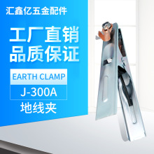 �S��ֱ�N���mʽJ300A�ؾ��A�廡���C����ӵ؊A���C�ӵ��Q�ӵ؊A