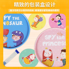 Pinwheel Children's Concentration Training Observation Toy Big Discovery Game Toddler Parent-Child Table Game Spot the Difference