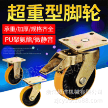 �����Sɫ����x܇�_݆���I�o��݆�ӆ�݆4��6��PU�۰��������f��݆