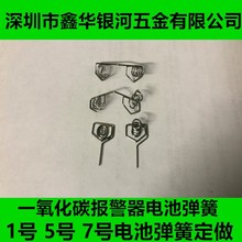 һ����̼����늳؏���    ����늳؏���   ��������