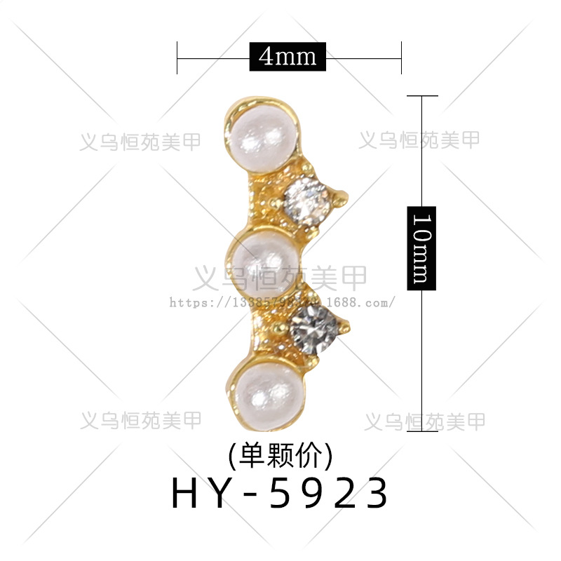 Transfronteriza nueva aleación de uñas de metal accesorios de la joyería ZIRCON varita de diamante transparente herramienta de uñas accesorios de diamante al por mayor