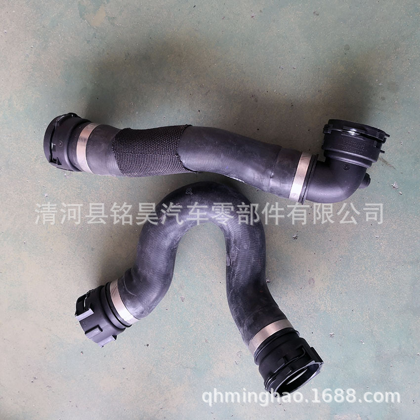 Para tubería de agua del radiador Audi 8R0121049M 8R0121101C ,8R0 121 049 M