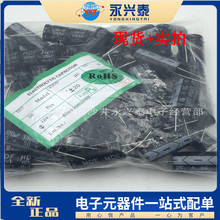 50V3300UFȫϵ�в���X늽����18*35�w�e3300UF/50V���Ԫ�����