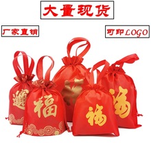 �o�����YƷ�����긣�����������ռ{���F؛�S�����l�tɫ���ְ��b��