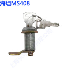 ��̹MS408�A��������i �Cе���T�i ��늙��T�i �C���i�D���i���l