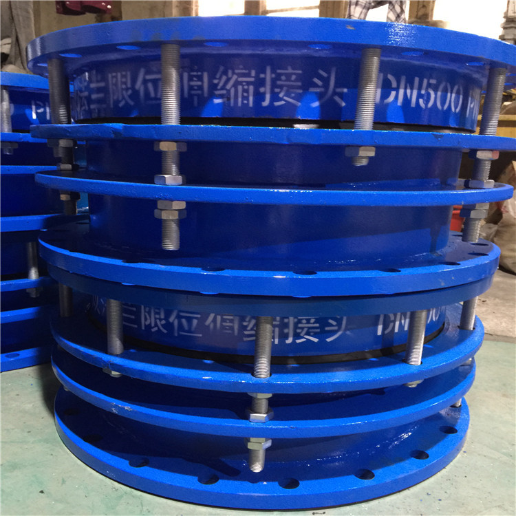 隆盛电厂脱硫使用限位伸缩接头 金属补偿器 耐高压双法兰传力接头