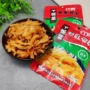 红升涪陵特产早餐榨菜丝