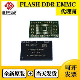 SDIN8DE4-32G闪迪EMMC32GB芯片FBGA153 全新原装