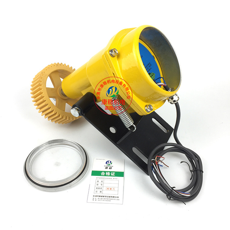 XLDH-III输送机保护装置欠速打滑开关XLDH-F-S接触式打滑监测装置