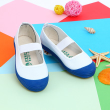 ��ͯЬ ��ͯ�w��Ь ���Sֱ���W���赸�ݳ�С��Ьһ�_�����z��ͯЬ