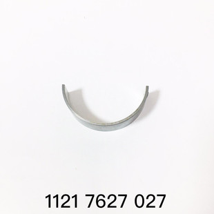 STZT 11217627027 �m��춌��R E81����S�ߴ���С���B�U�m�䌚�R