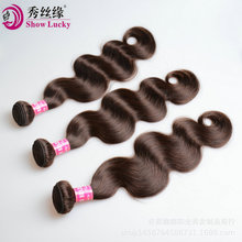 9A 10A 非洲假发发条 Brown Body Wave Human Hair Weave Bundles
