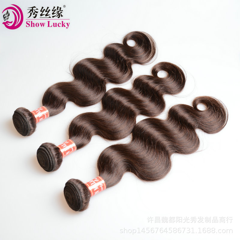 Body Wave Natural Brown #2 Africa Women Hair Bundles