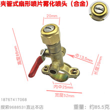 �@���r�Ç��F�C���·�Ƭ�F������Ͻ����^�A�ܑҒ�ʽ���нM�ϴ�ș