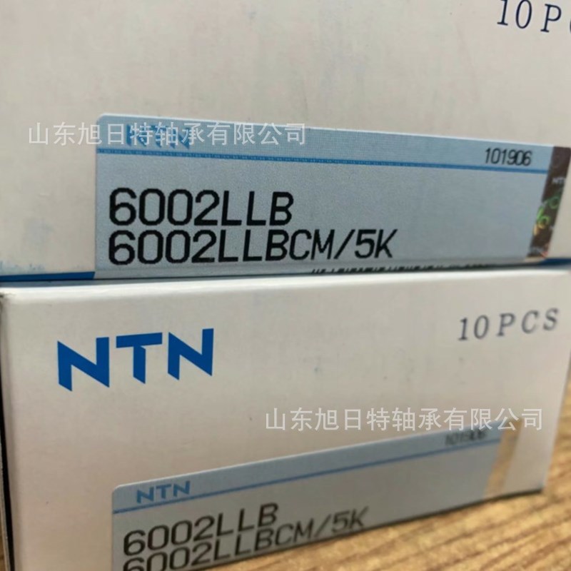 6002LLB  XRT轴承  XRT进口轴承 XRT单列深沟球轴承