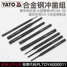 YATO��ʽ����������Բ������ǯ��������Ķ�λ��ͷ�Ͻ�������