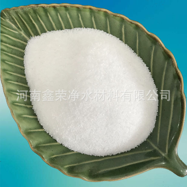 Sewage treatment Water flocculants Yinyang non -ionic polyacrylamide…