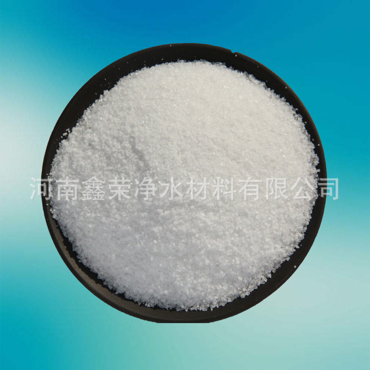 Sewage treatment Water flocculants Yinyang non -ionic polyacrylamide…