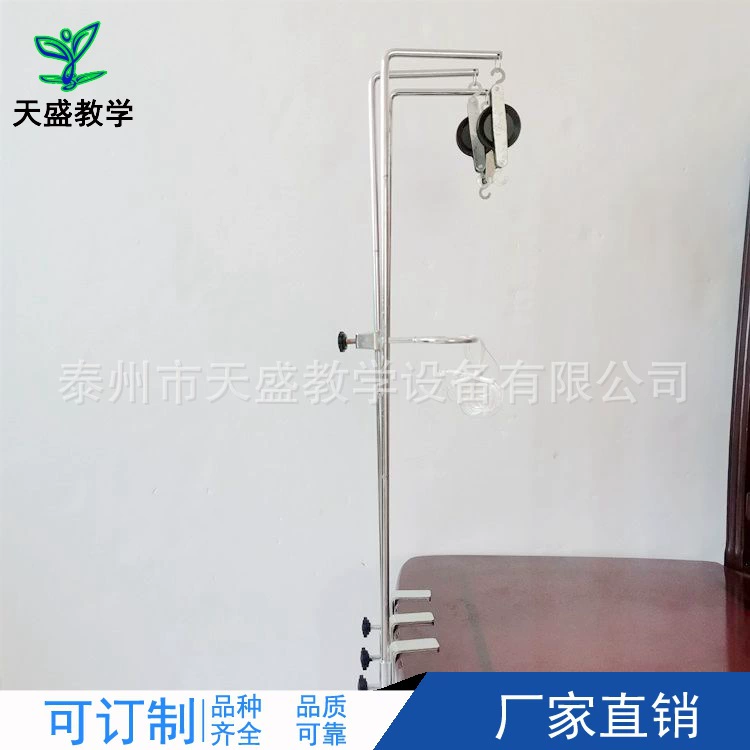 Фабрика Прямые поставки стойки фиксированный шкив и стол боковой зажим набор 21027G-образный зажим L-образная стойка