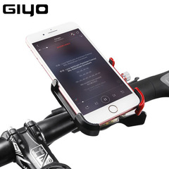 GIYO bicycle mobile phone holder aluminum alloy bracket mountain electric bicycle mobile phone holder 360° navigation bracket G001