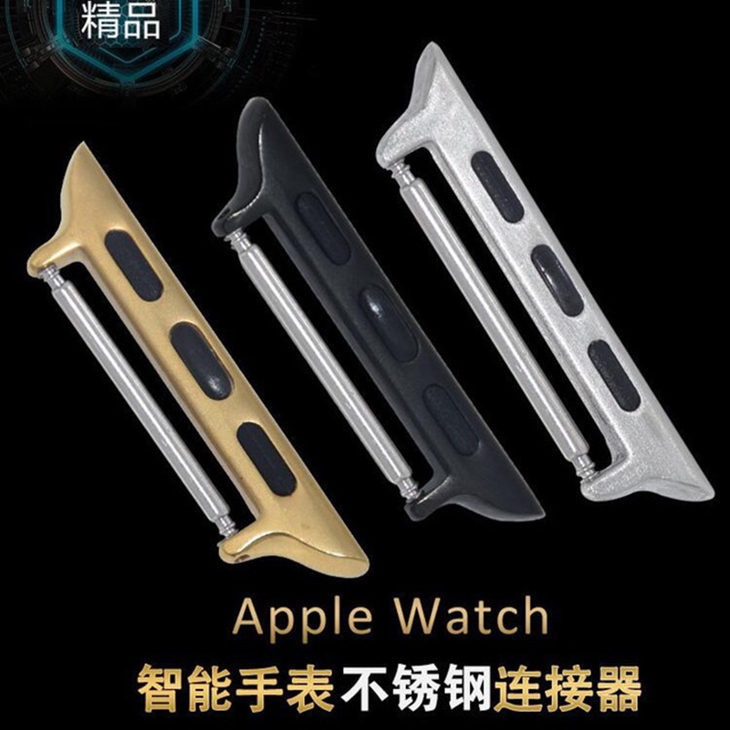 Universal conector de oído para Apple Watch Watch45678 hebilla Correa reloj séptima y octava generación fabricantes